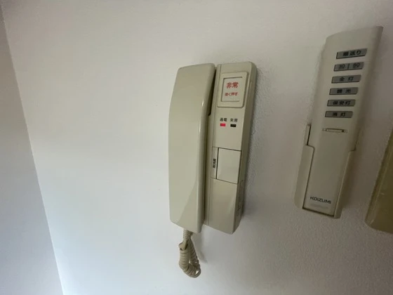 ドミトリー庚午壱番館