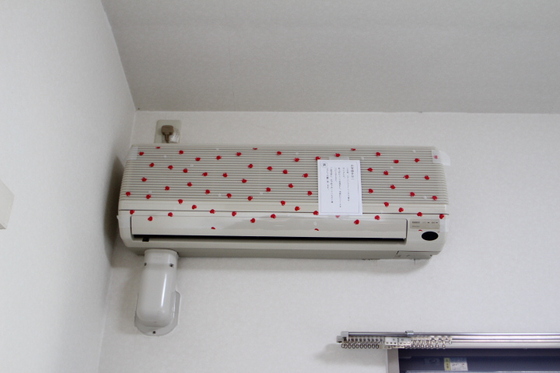 ドミトリー庚午壱番館