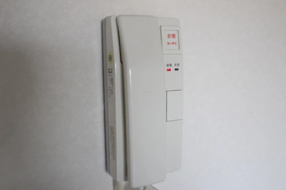 ドミトリー庚午壱番館