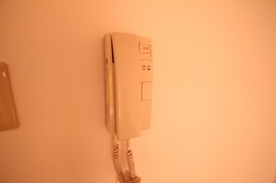 ドミトリー庚午壱番館