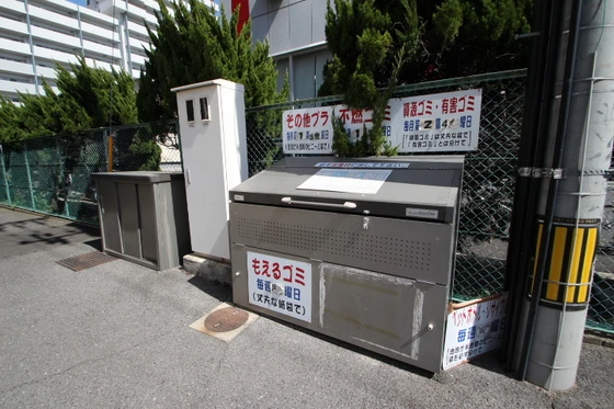 ドミトリー庚午壱番館