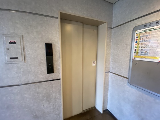 ドミトリー庚午壱番館