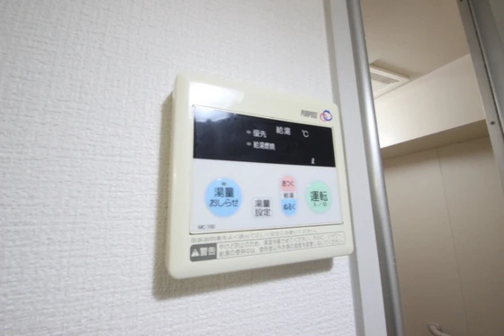 グリンハウス三篠