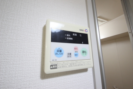 グリンハウス三篠