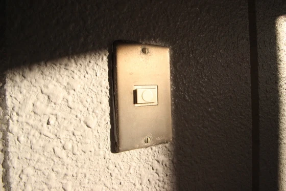 グリンハウス三篠