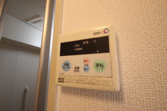 グリンハウス三篠