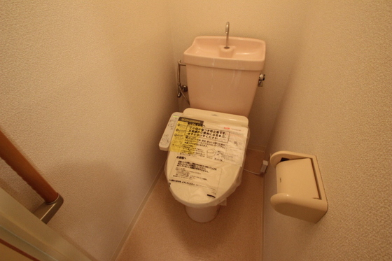 グリンハウス三篠