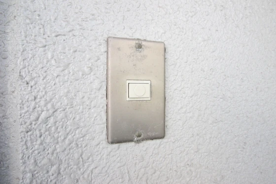 グリンハウス三篠