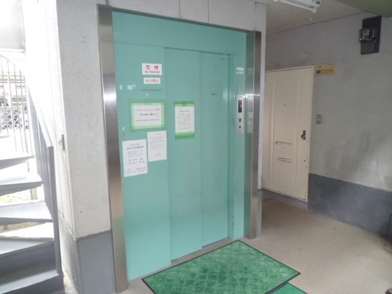 グリンハウス三篠