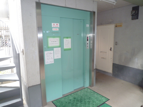 グリンハウス三篠