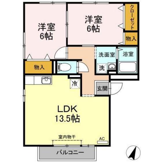 エムズ サンフレア