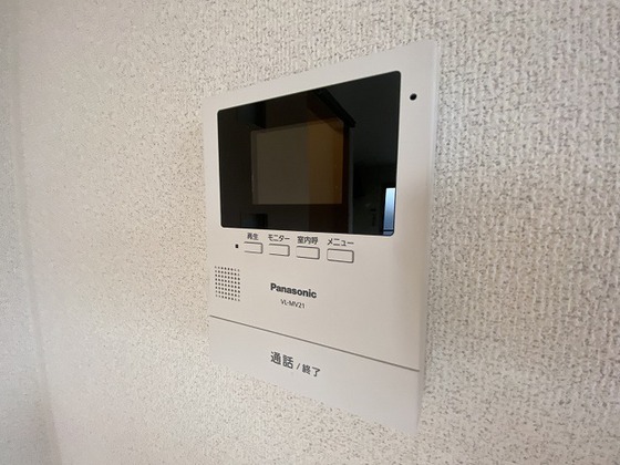 エムズ サンフレア