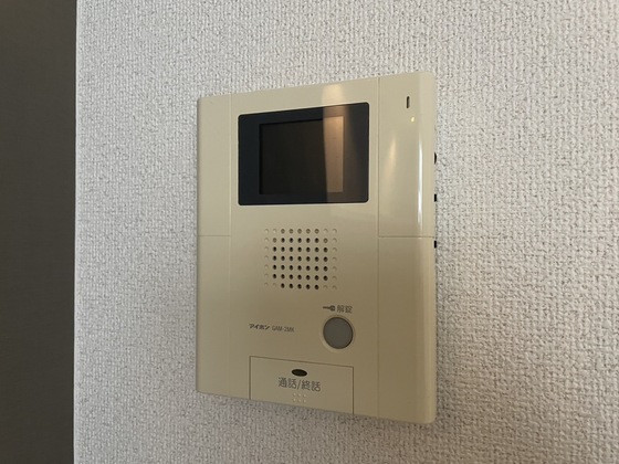 メゾン・カンフリエ井口