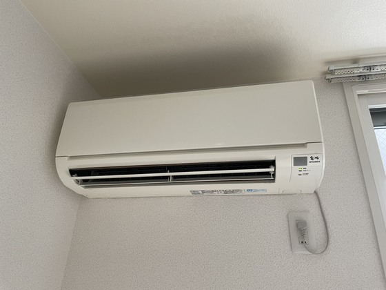 メゾン・カンフリエ井口