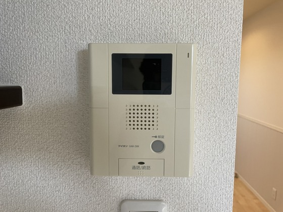 メゾン・カンフリエ井口