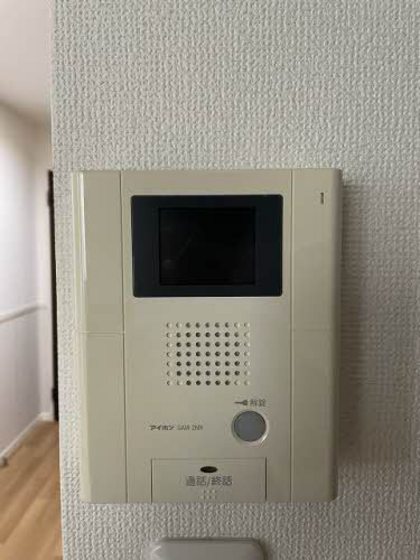 メゾン・カンフリエ井口