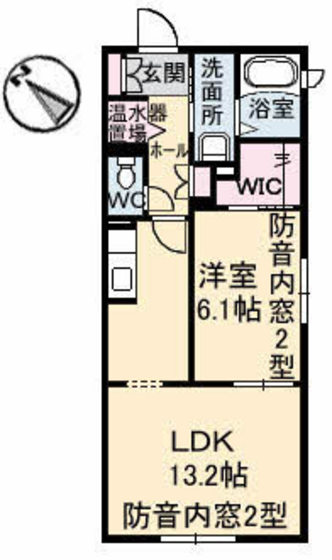 メゾン・カンフリエ井口