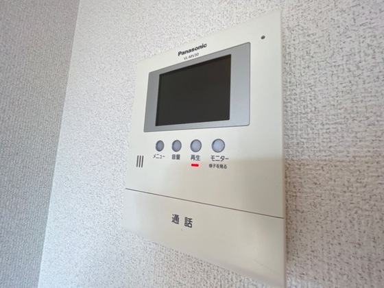 メルヴェーユ南観音