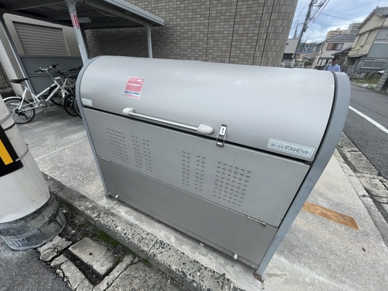 メルヴェーユ南観音