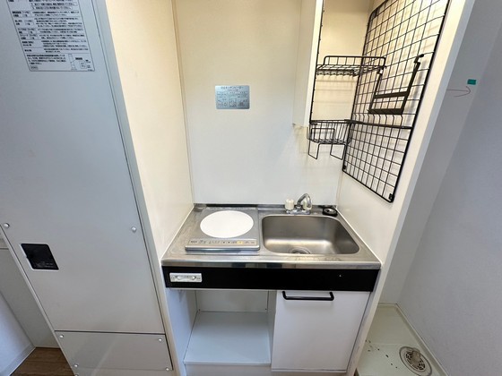 ウエスト・サイド・アベニュー