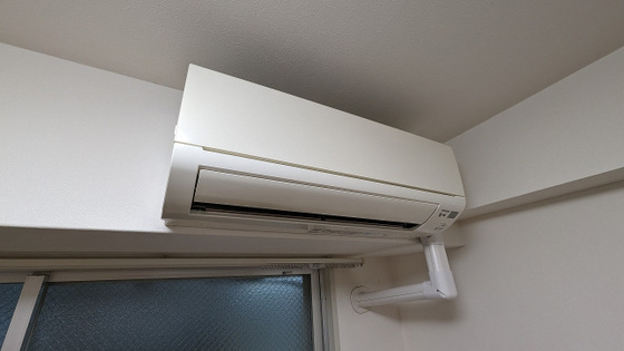 ウエスト・サイド・アベニュー