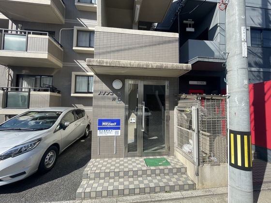 メゾンコーポ井口