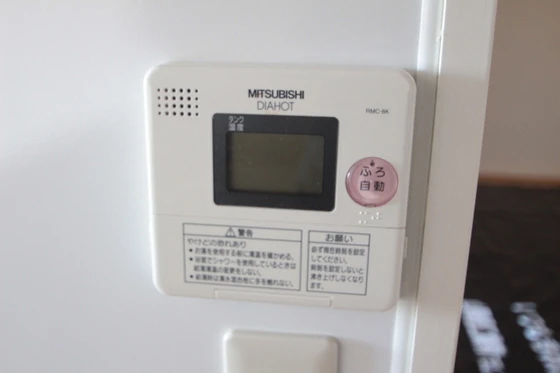 レゾナンス庚午