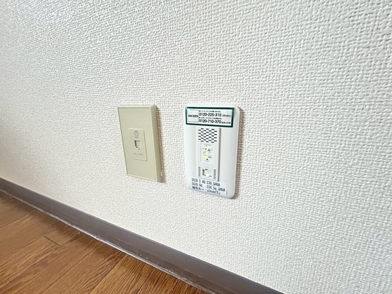 フレグランス塚本 A棟