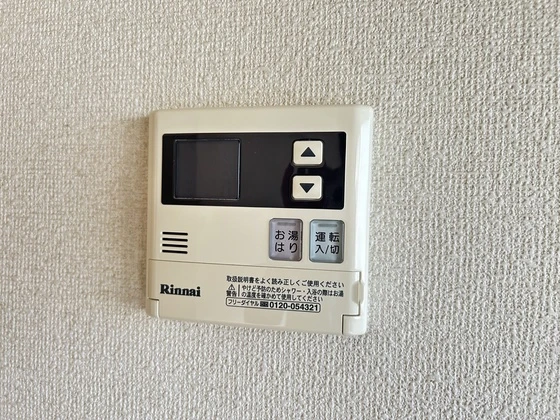 フレグランス塚本 A棟