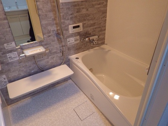 ライオンズマンション比治山公園