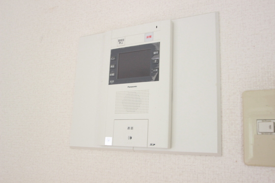 ライオンズマンション比治山公園