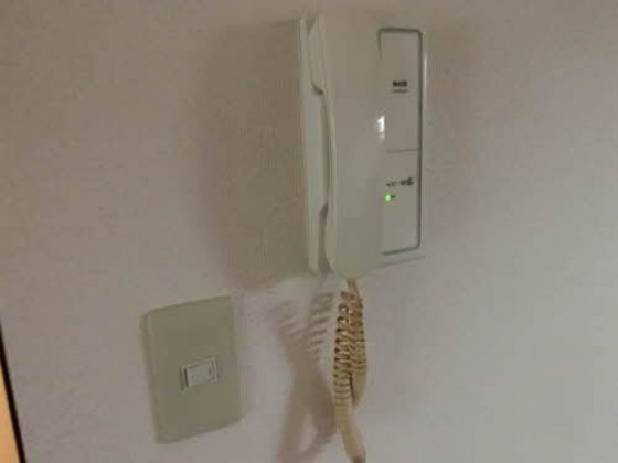 パークツインズ A棟