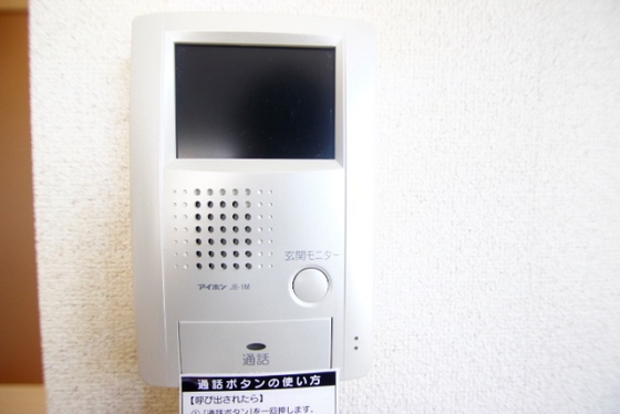 グランメゾン翠町