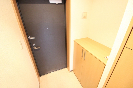 エミネンス大町