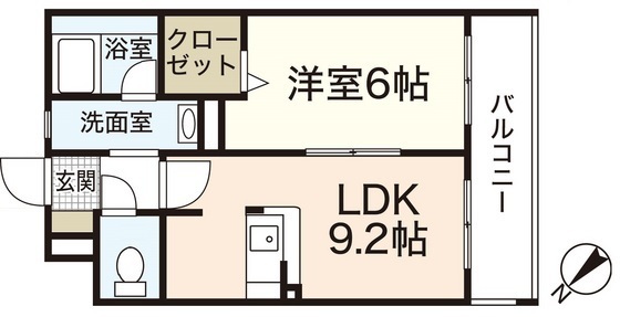 エミネンス大町