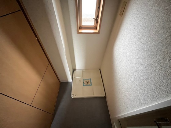 エミネンス大町