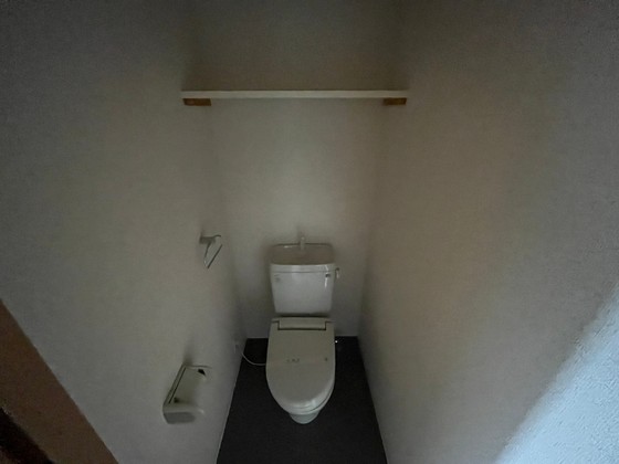 エミネンス大町