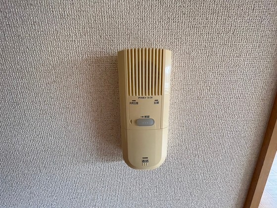 エミネンス大町