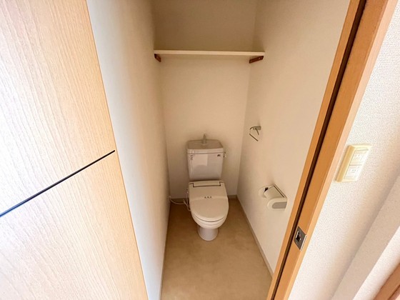 エミネンス大町