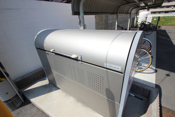 エミネンス大町