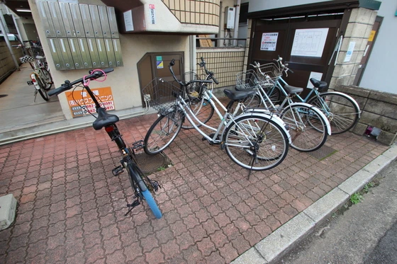 エステート9大州