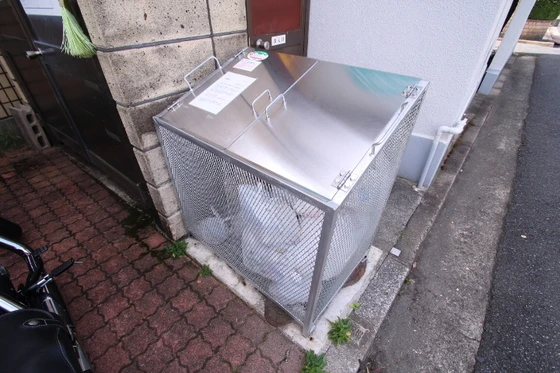 エステート9大州