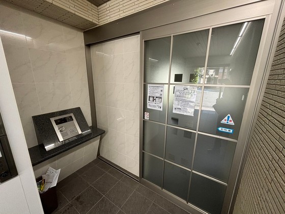 エスパシオ昭和町