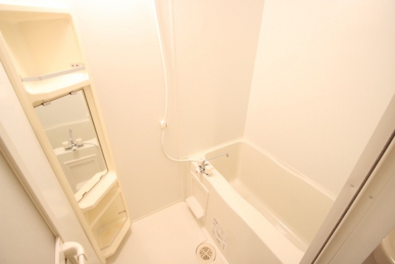 アクアシティ舟入中町