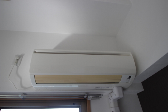 アクアシティ舟入中町