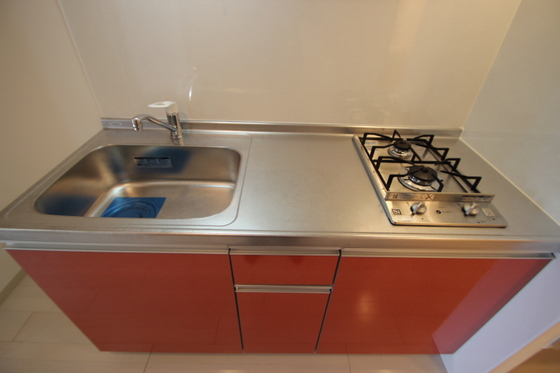 アクアシティ舟入中町