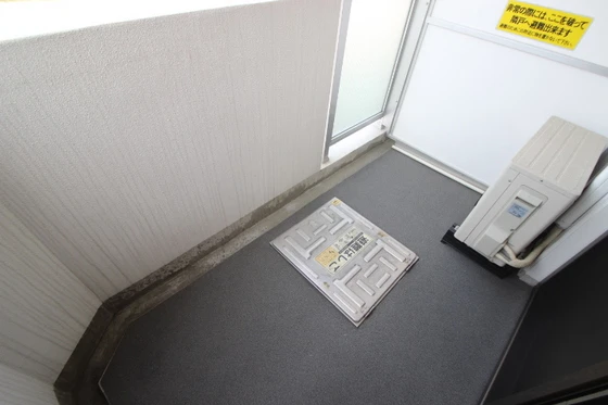 アクアシティ舟入中町