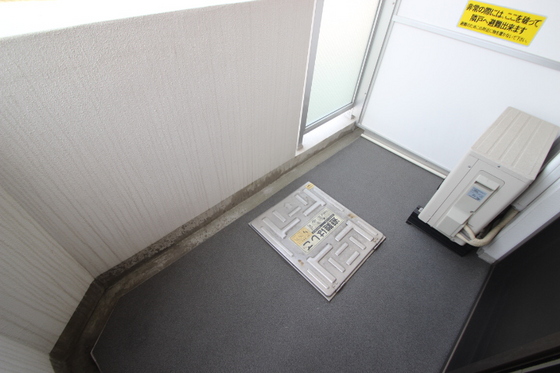 アクアシティ舟入中町