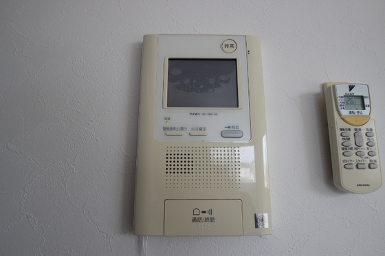 アクアシティ舟入中町