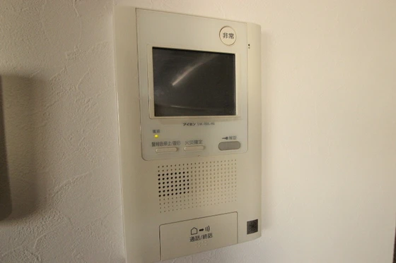 アクアシティ舟入中町